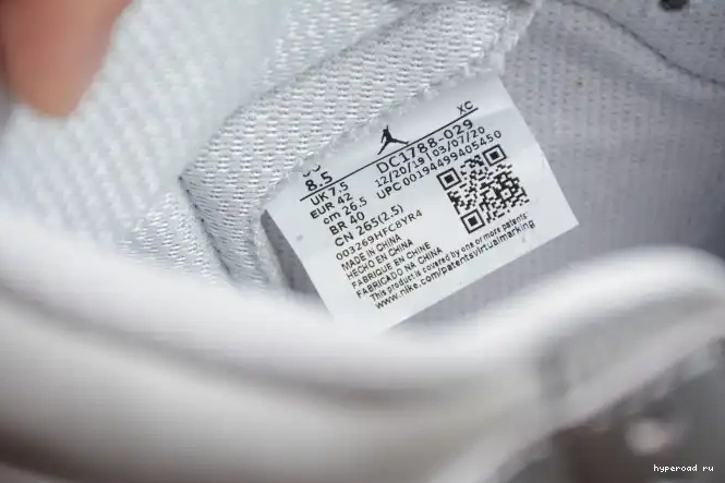 Jordan Japan High OG Neutral Grey 1 DC1788-029 Air 0504